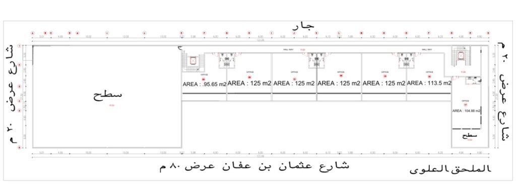 WhatsApp Image 2025-12-10 at 13.37.17