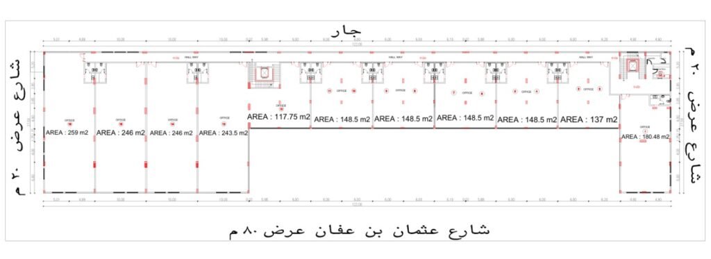 WhatsApp Image 2025-12-10 at 13.38.13