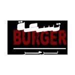 WhatsApp Image 2025-12-17 at 13.02.42